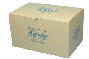 yzX|WJ 300{(o|) 671578