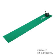 【送料無料】Tabata タバタ パットの極意 マルチカップ GV0138