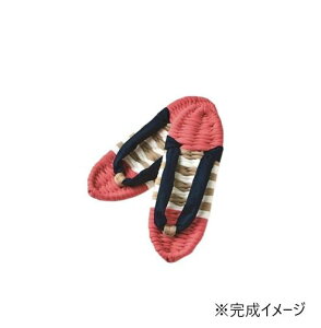 yz^JM@ Nz Ouchi YW-39