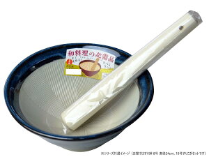 yzd Y Ό 蔫 8 a24cm (ׂ~ߕt) 10肱Zbg Ȃ܂