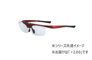 yznlAQVዾ HANEAGE DR-008-7 +2.00