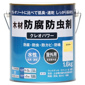 yzaMyCg NIp[ N[ 1.6kg