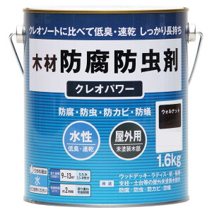 yzaMyCg NIp[ EHibg 1.6kg