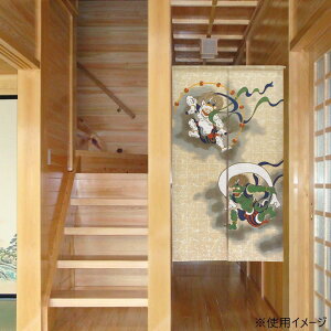 yẑ Ԏd؂ __(wA) 85×150cm No.3043