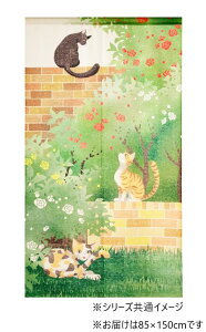 yẑ Ԏd؂ ˂ƃo 85×150cm No.11246