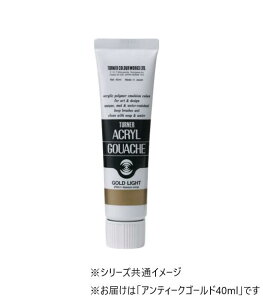 yz^[i[F ANKbV AeB[N S[h AG040076 40ML