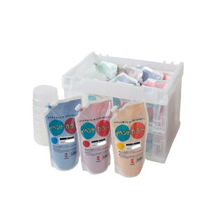 yz^[i[F CxgJ[ XpEgpbN CxgXpEgBOXZbg EVS55BOX 550ML