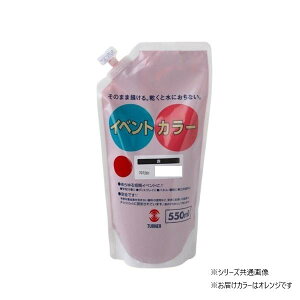 yz^[i[F CxgJ[ XpEgpbN IW EVS55024 550ML