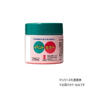 yz^[i[F NEOCxgJ[  EV17001 170ML