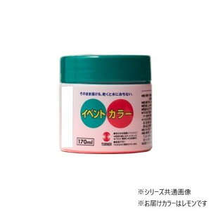 yz^[i[F NEOCxgJ[  EV17002 170ML