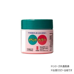 yz^[i[F NEOCxgJ[  EV17007 170ML