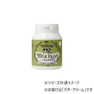 yz^[i[F ~NyCg K[f o^[N[ MKG20312 200ML