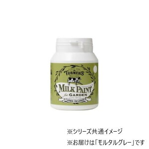 yz^[i[F ~NyCg K[f ^O[ MKG20331 200ML