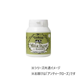 yz^[i[F ~NyCg K[f AeB[N[Y MKG20337 200ML