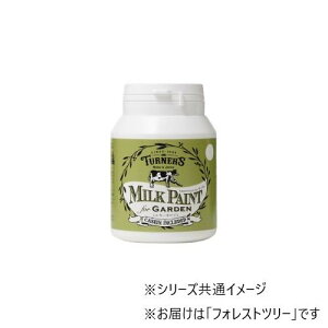 yz^[i[F ~NyCg K[f tHXgc[ MKG20344 200ML