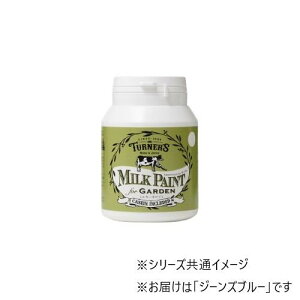 yz^[i[F ~NyCg K[f W[Yu[ MKG20348 200ML