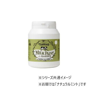 yz^[i[F ~NyCg K[f i`~g MKG45320 450ML