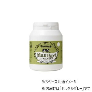 yz^[i[F ~NyCg K[f ^O[ MKG45331 450ML