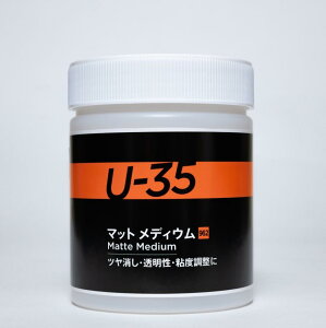 yz^[i[F U-35 }bg fBE 500ml UA500962