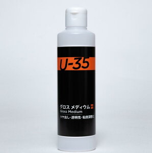 yz^[i[F U-35 OX fBE 250ml UA250960