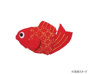 【送料無料】タカギ繊維 お飾りパーツキット LH-350