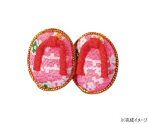 【送料無料】タカギ繊維 お飾りパーツキット LH-368