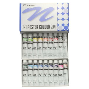 yzjbJ[G |X^[J[ 20ml 18FZbg PC20ML18N