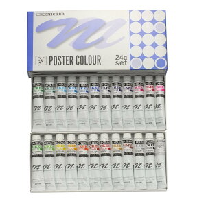 yzjbJ[G |X^[J[ 20ml 24FZbg PC20ML24N
