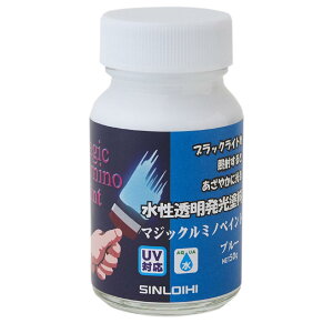 �y���������z�j�b�J�[�G�� �}�W�b�N���~�m �u���[ MGLB