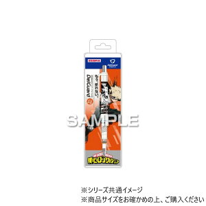 【送料無料】ヒサゴ 僕のヒーローアカデミア デルガード 爆豪勝己 HH2932