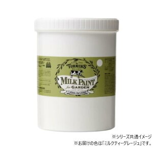 yz^[i[F ~NyCg K[f ~NeB[O[W MKG12315 1.2L