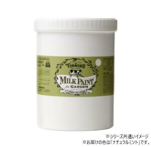 yz^[i[F ~NyCg K[f i`~g MKG12320 1.2L