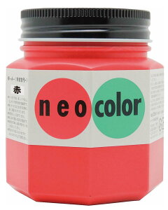 yz^[i[F lIJ[  NC25023 250ML