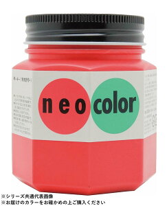 yz^[i[F lIJ[  NC25025 250ML