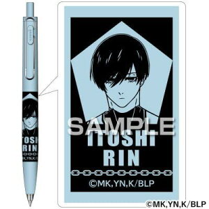 yzqTS u[bN j{[F t z HH3525