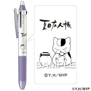 yzqTS ĖڗFl tNV3X ӎރjR搶 HH3325