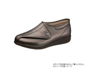 yz ATqV[Y ` L011 23.5cm uYX[X KS21044-SM