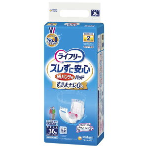 yzCt[ YɈSpcpAƂpbh 36 852240