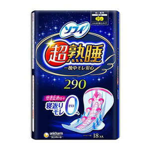 yz31566j\tB nK[h 290 p H 18 852938