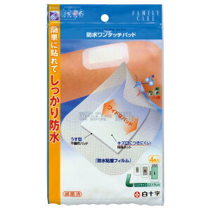 yzFAMILY CARE h^b`pbh L 4 843420