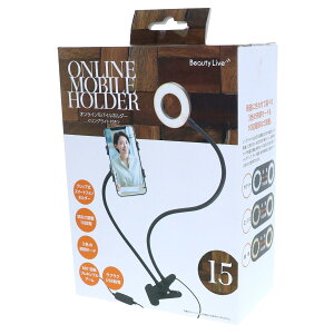 yzBeautyLive ICoCz_[ BV-15