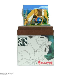 【送料無料】みにちゅあーとキット スタジオジブリminiシリーズ もののけ姫 アシタカとヤックル MP07-139