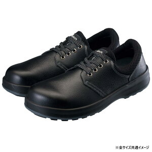 yzV SC WS11S 22.5cm 1706291