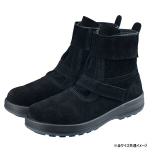 yzV SC WS28 26.0?cm 1707360