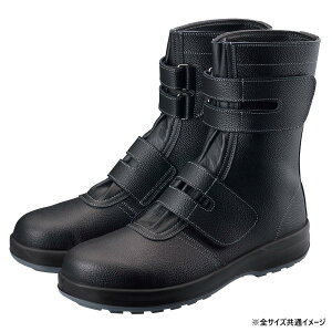 yzV SC SS38 27.5cm 1523930