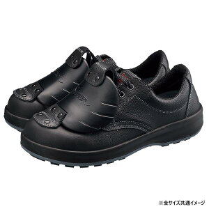 yzV SC SF11bvD-1 28cm 1630030