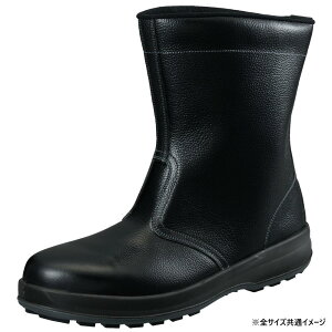 yzV SC SF44 26.5cm 1630130