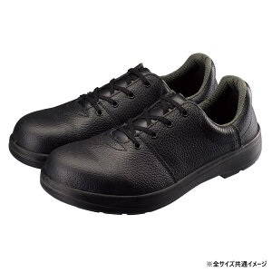 yzV SC AW12 26.5cm 1001020