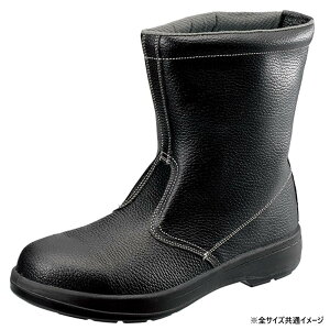 yzV SC AW44 25.5cm 1000960