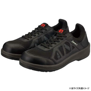 yzV SC 8911ubN 26.5cm 1129220